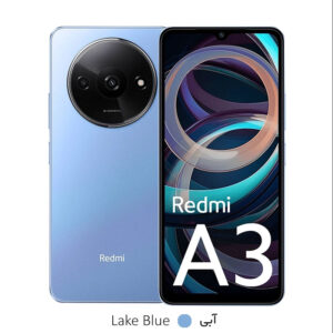 گوشی موبایل شیائومی مدل Redmi A3 دو سیم کارت ظرفیت 128 گیگابایت و رم 4 گیگابایت آبی