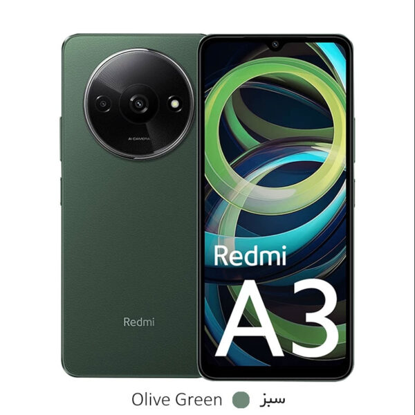 گوشی موبایل شیائومی مدل Redmi A3 دو سیم کارت ظرفیت 128 گیگابایت و رم 4 گیگابایت سبز