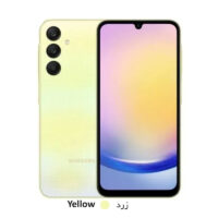 گوشی موبایل سامسونگ مدل Galaxy A15 4G ظرفیت 128 گیگابایت رم 4 گیگابایت - ویتنام