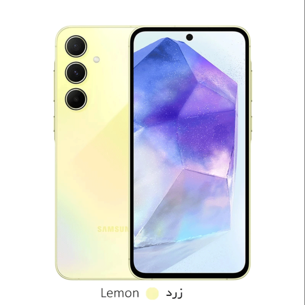 گوشی موبایل سامسونگ مدل Galaxy A55 دو سیم کارت ظرفیت 256 گیگابایت و رم 8 گیگابایت - ویتنام لیمویی
