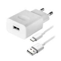 شارژر دیواری مدل HW-059200EHQ همراه با کابل USB-C