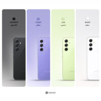 گوشی موبایل سامسونگ مدل Galaxy A54 5G دو سیم کارت ظرفیت 128 گیگابایت و رم 8 گیگابایت به همراه شارژر 25وات سامسونگ - ویتنام