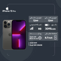 گوشی موبایل اپل مدل iPhone 13 Pro CH دو سیم‌ کارت ظرفیت 256 گیگابایت و 6 گیگابایت رم - نات اکتیو
