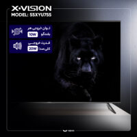 تلویزیون 55 اینچ ال ای دی هوشمند ایکس ویژن مدل 55XYU755