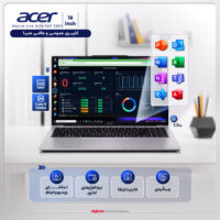 لپ تاپ 16 اینچی ایسر مدل Aspire Lite AL16 52P 32E3-i3 1305U-8GB DDR5-512GB SSD-IPS - کاستوم شده